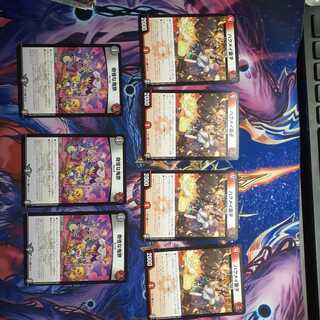 ハクメイ童子 4枚セット＆奇怪な鬼祭3枚セット