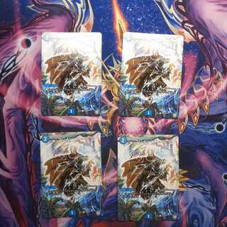 ブレイン・ストーム