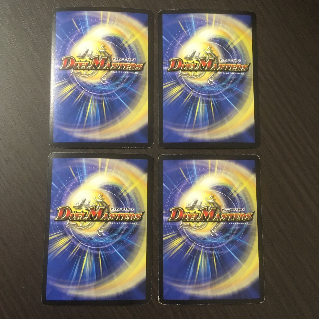 ダイヤモンド・ブリザード　初期　4枚