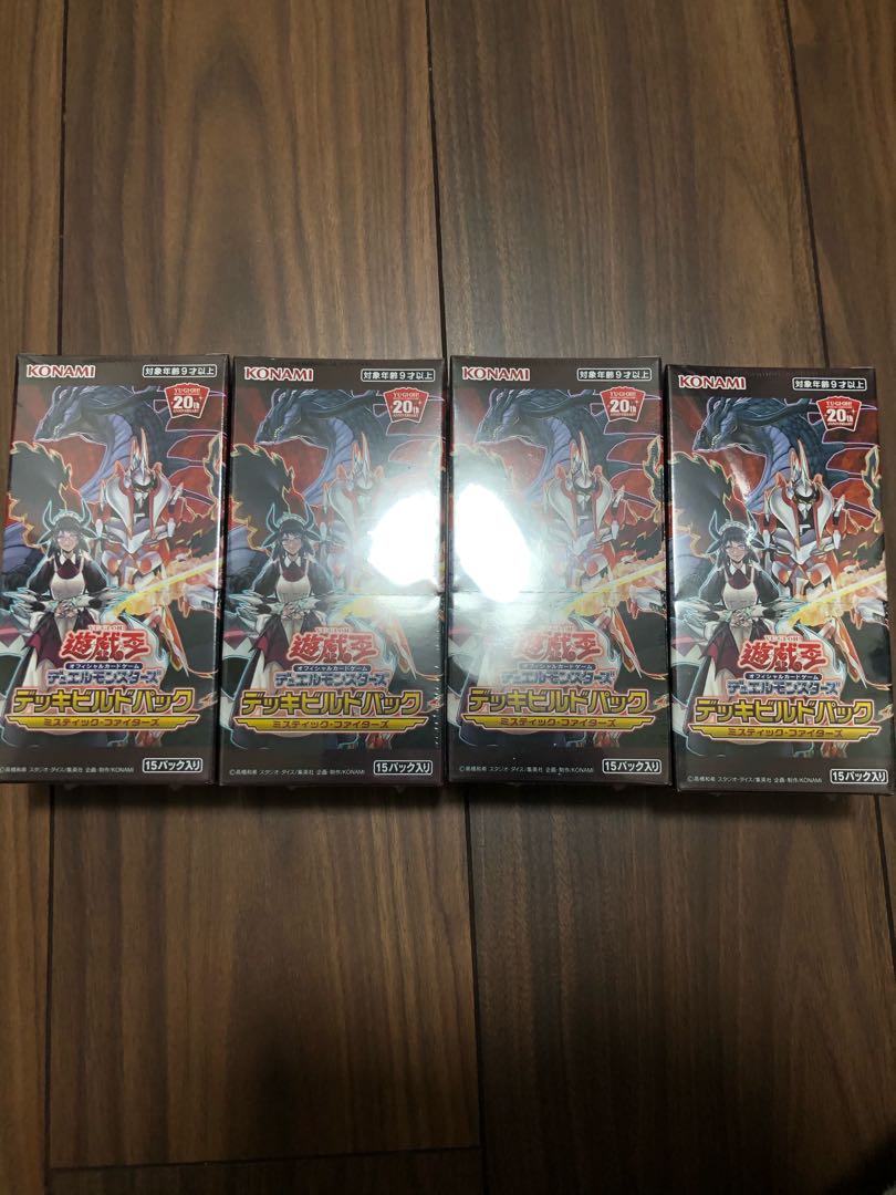 ミスティックファイターズBOX 新品未開封4BOX