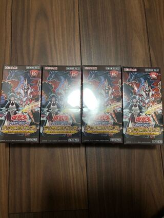 ミスティックファイターズBOX 新品未開封4BOX