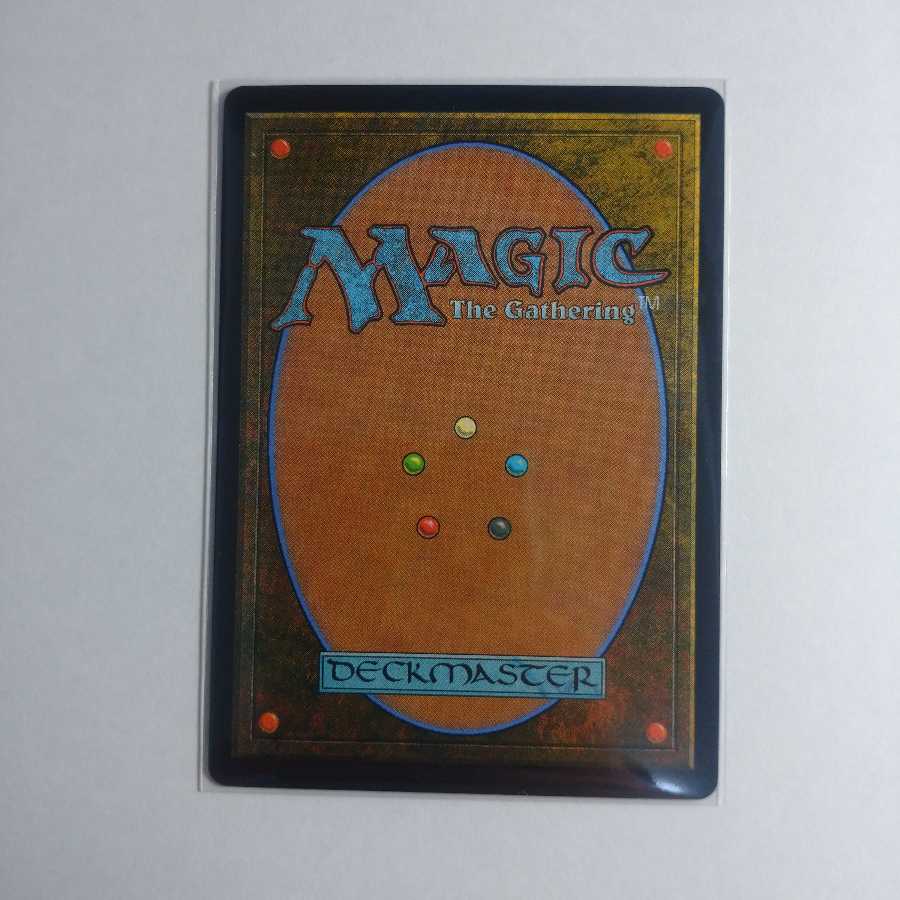 ヴェロマカス・ロアホールド　拡張　ストリクスヘイブン 1枚