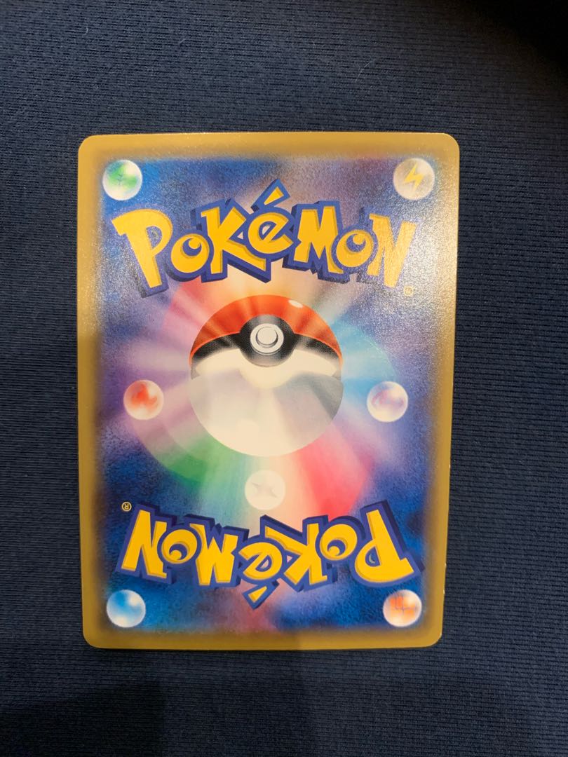 カケあり　ブラッキー&ダークライGX  SA  182/173SR