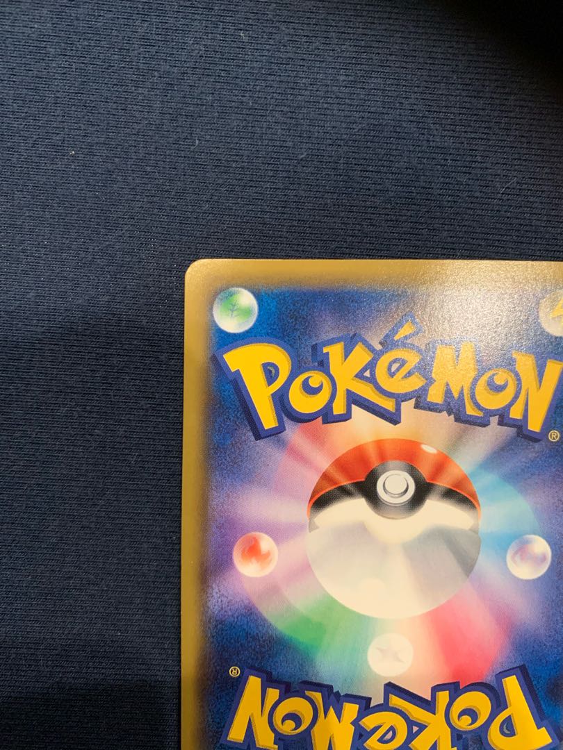 カケあり　ブラッキー&ダークライGX  SA  182/173SR