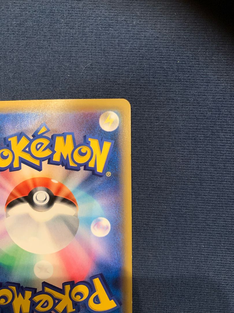 カケあり　ブラッキー&ダークライGX  SA  182/173SR