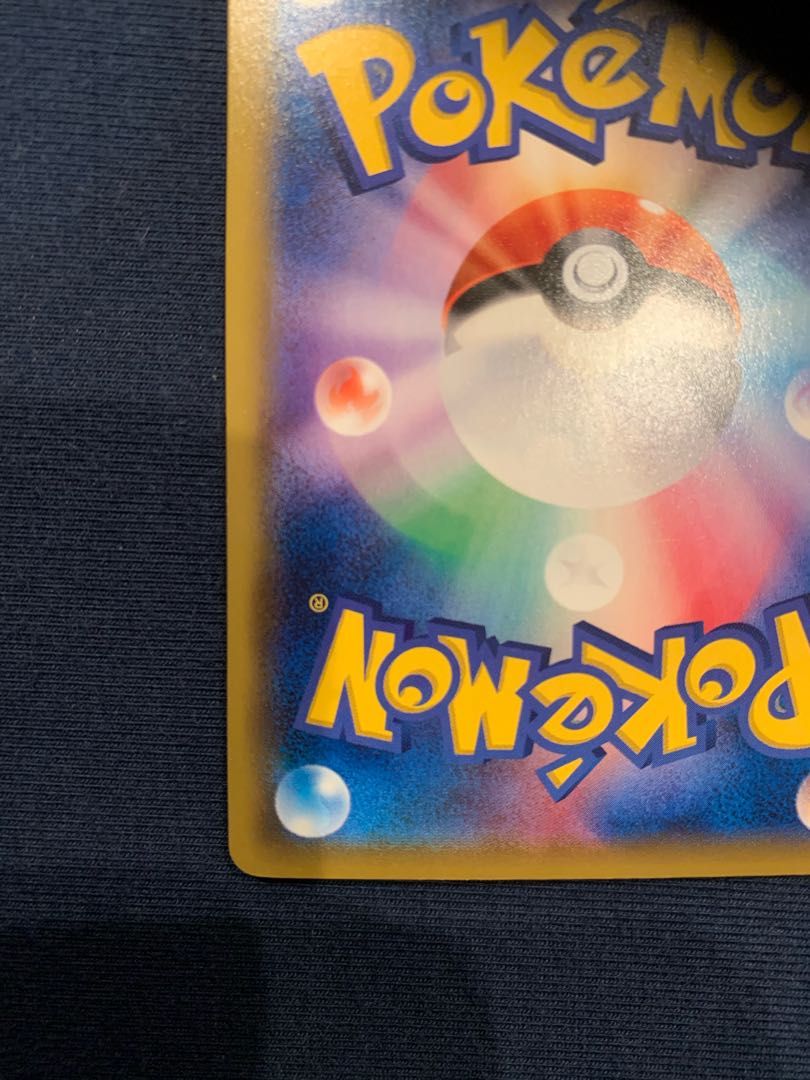 カケあり　ブラッキー&ダークライGX  SA  182/173SR