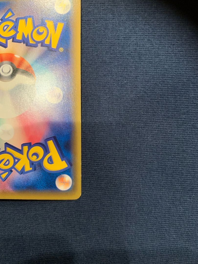 カケあり　ブラッキー&ダークライGX  SA  182/173SR