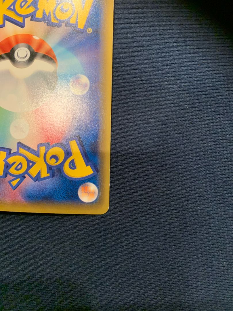 カケあり　ブラッキー&ダークライGX  SA  182/173SR