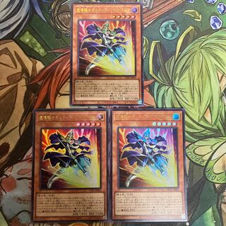 魔導騎士ギルティア　ソウルスピア