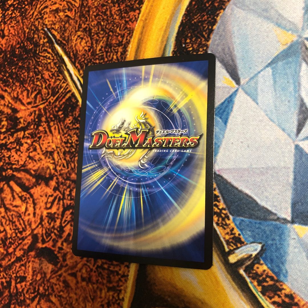 卍月 ガ・リュザーク 卍｜卍・獄・殺　1枚