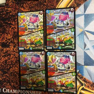 スゴ腕プロジューサー｜りんご娘はさんにんっ娘　4枚