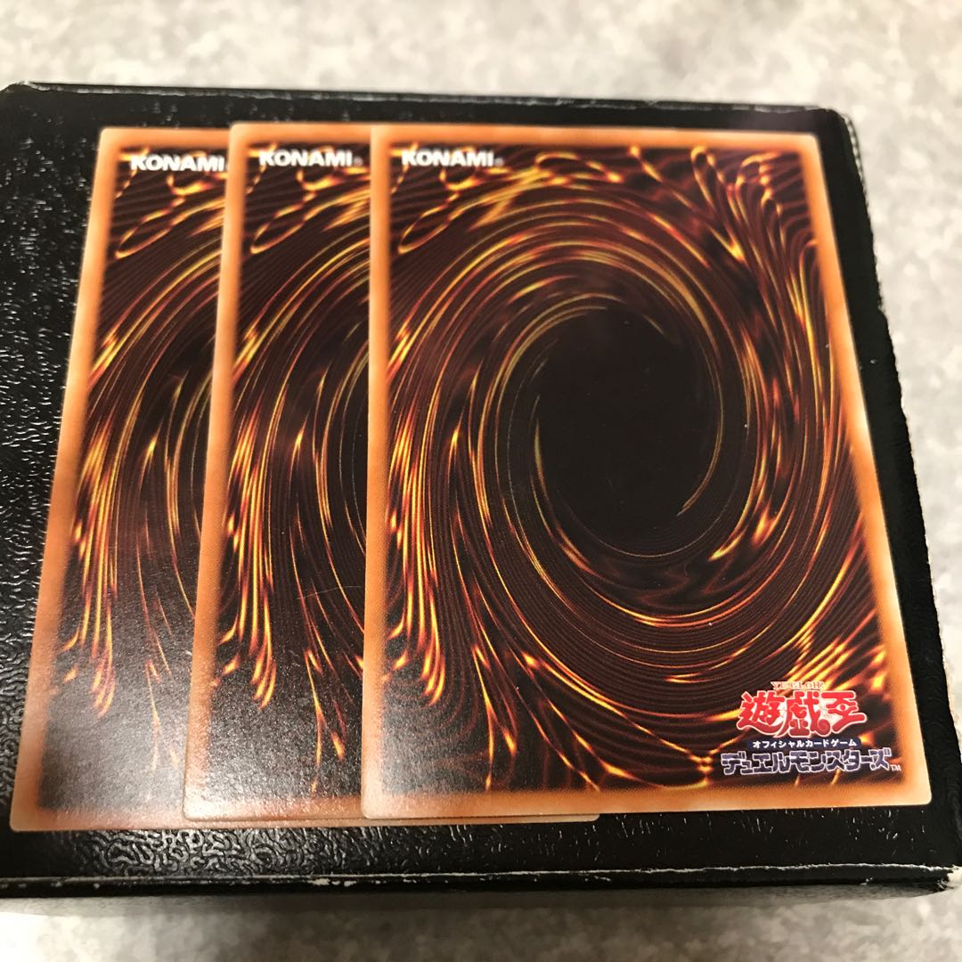 レッドアイズ・ダークネスメタルドラゴン ノーマル3枚