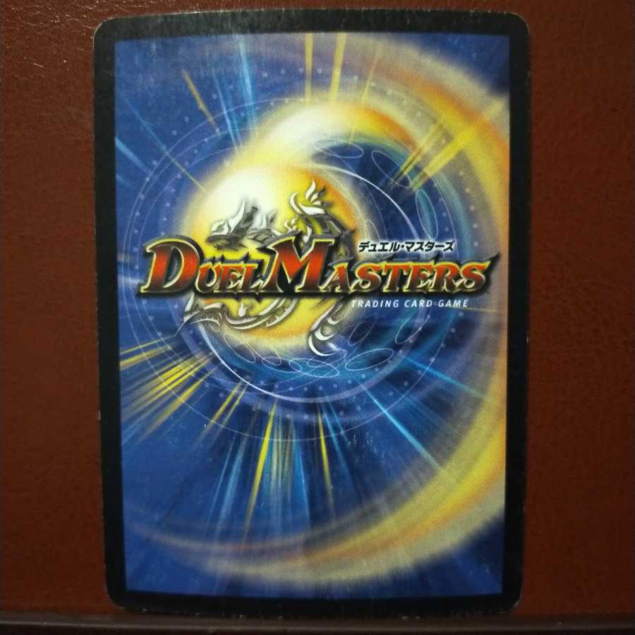 Set Discount Aqua Ranger