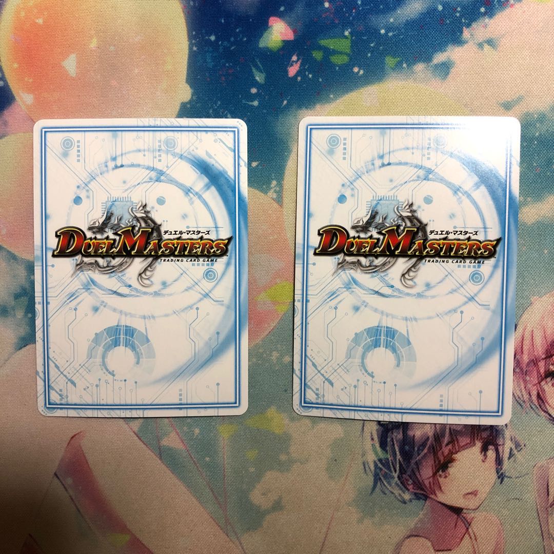 ドドド・ドーピードープ