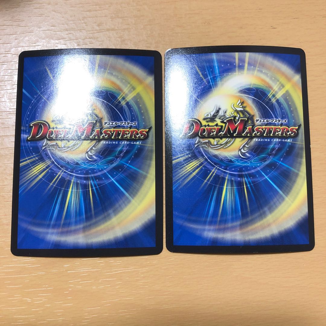 マッド・デーモン閣下|デーモン・ハンド VR 2枚