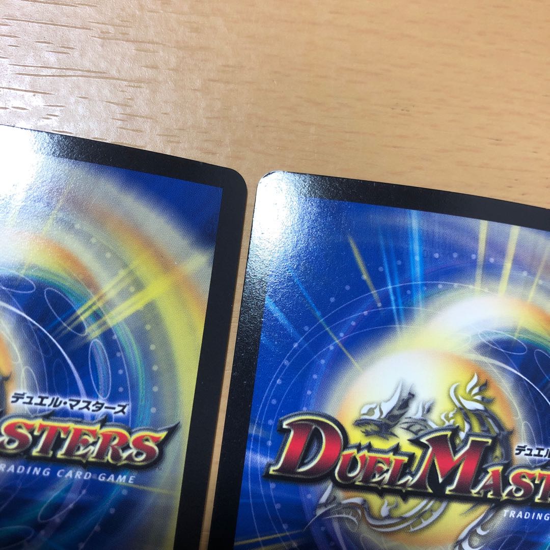 マッド・デーモン閣下|デーモン・ハンド VR 2枚