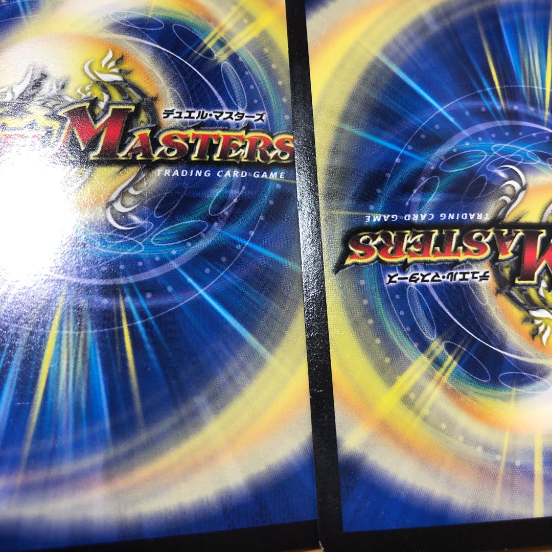 マッド・デーモン閣下|デーモン・ハンド VR 2枚