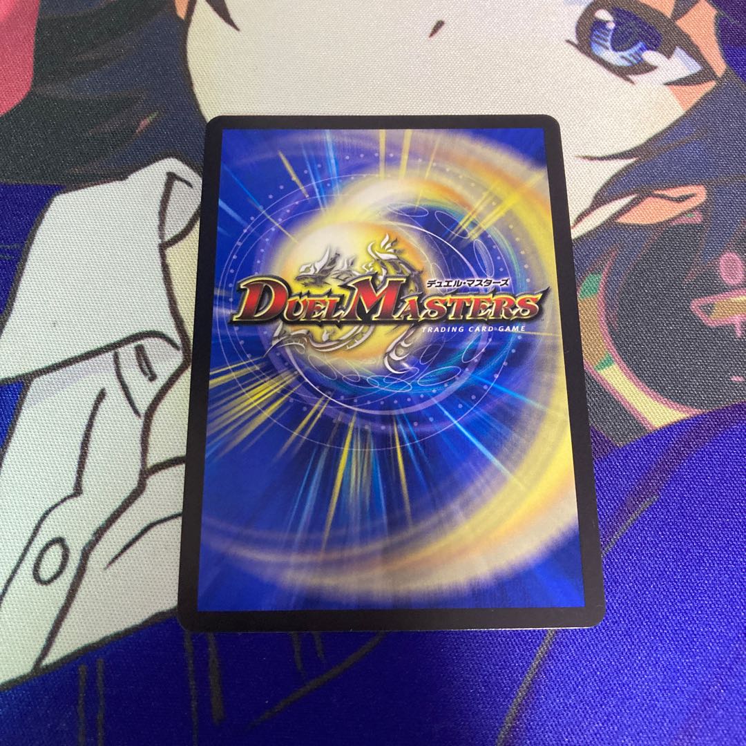 切札勝舞&ボルメテウス -決闘の物語-