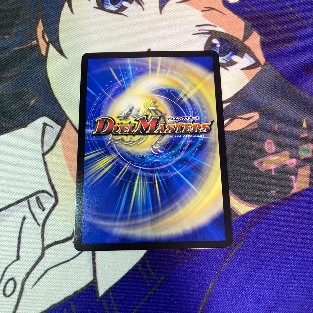 轟く革命 レッドギラゾーン 1枚