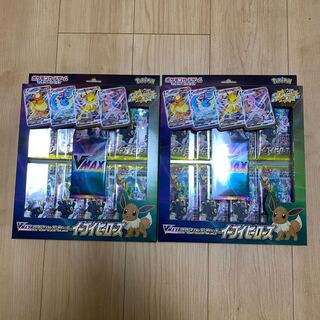 2個セット イーブイヒーローズVMAXスペシャルセット