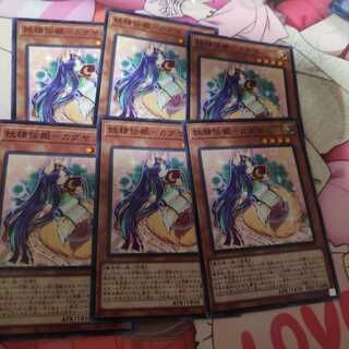 妖精伝姫-カグヤ