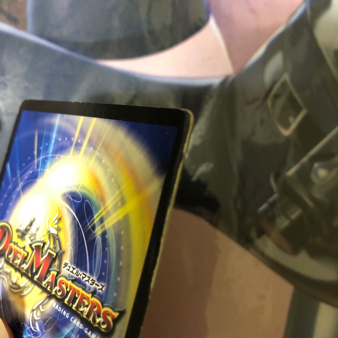 超戦龍覇 モルトNEXT