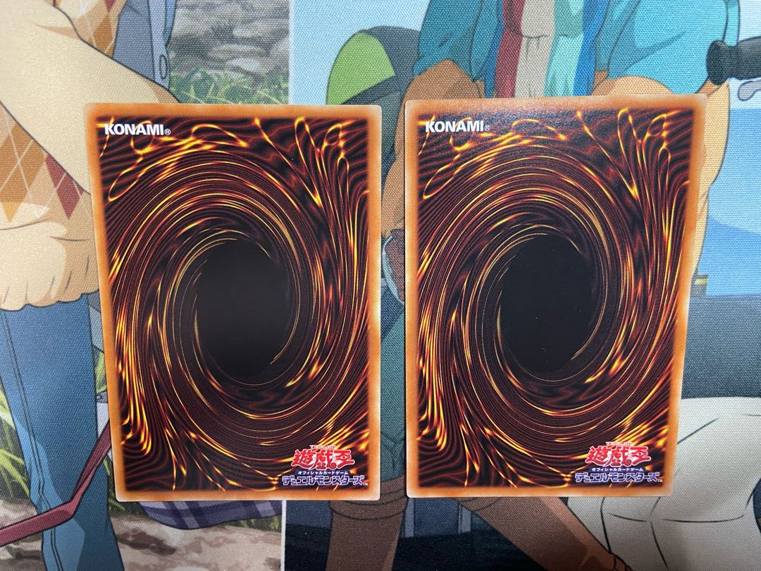 ドラグマ・パニッシュメント２枚セット