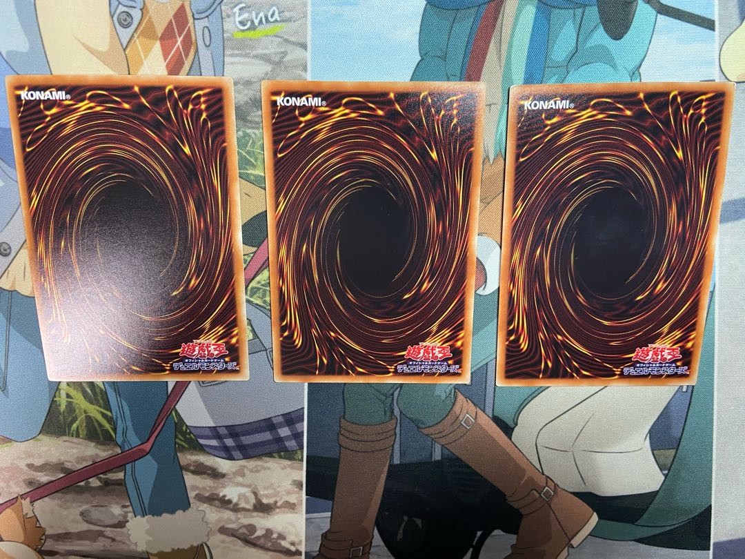 パラレルエクシード