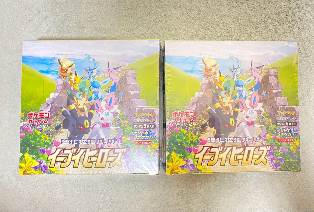 イーブイヒーローズ 2BOX