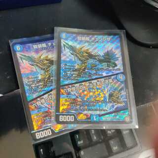 traditional square chair with armrests and a torii-shaped back