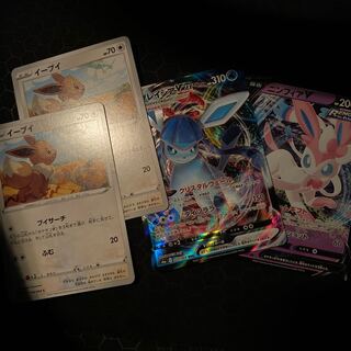 イーブイヒーローズ　グレイシアVmax ニンフィアvセット売り