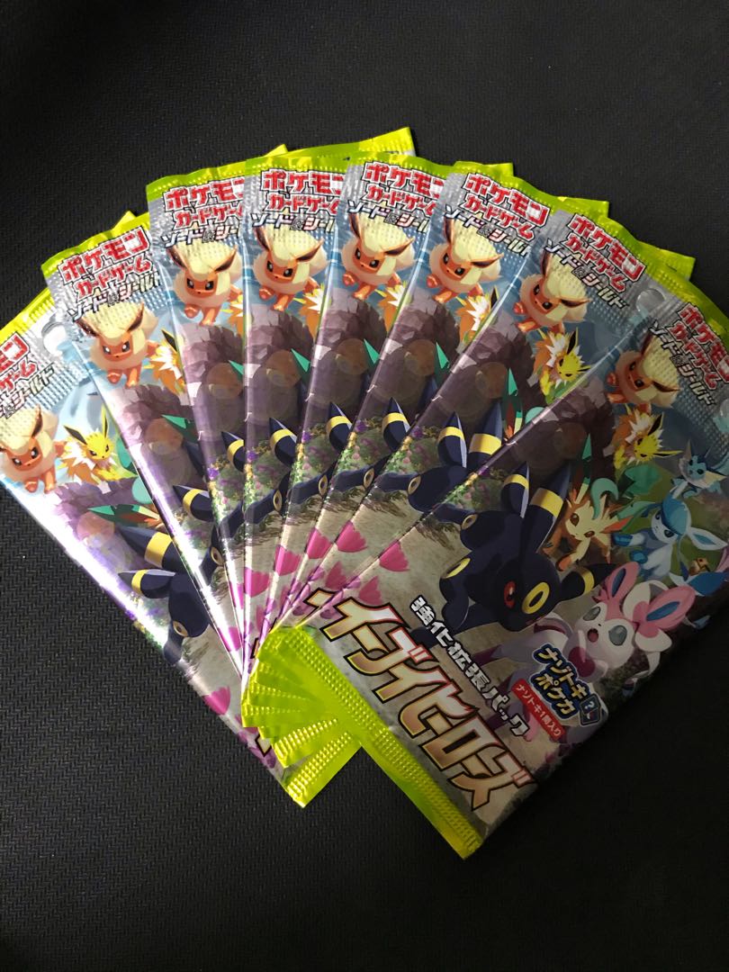 ポケモンカード イーブイヒーローズ 8パック