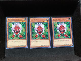 レッド・ガジェット ノーマル 3枚セット