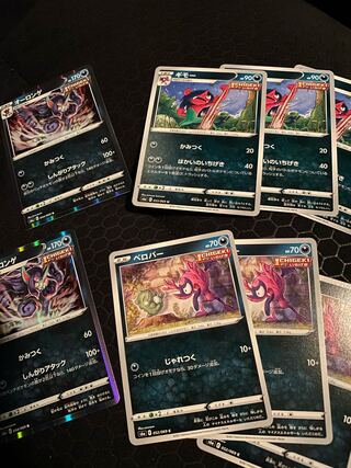 イーブイヒーローズ　オーロンゲRセット売り