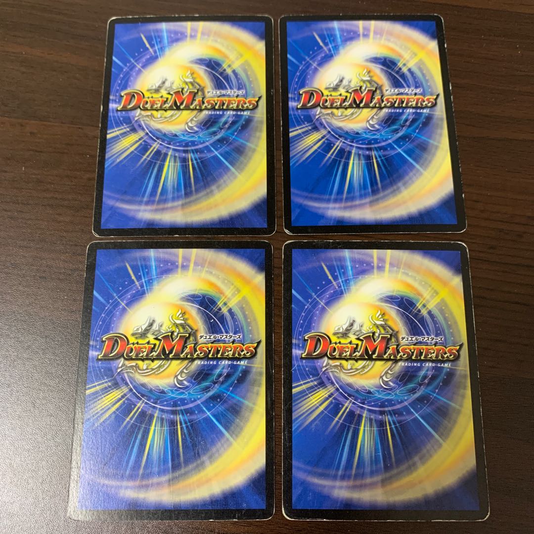 腐敗勇騎ガレック