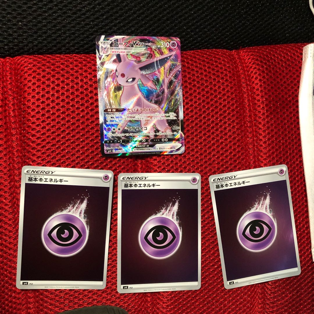 エーフィVMAX、イーブイヒーローズ