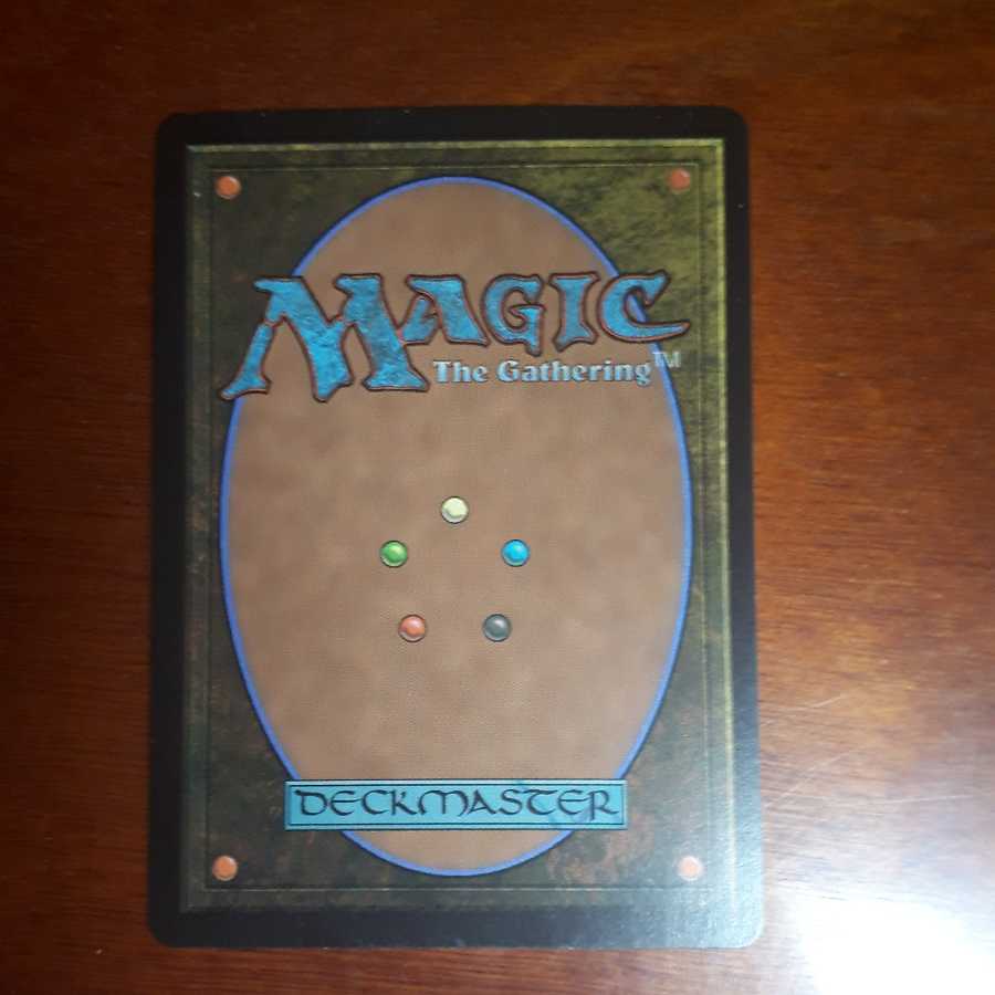 血染めのぬかるみ