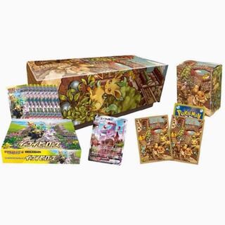 イーブイヒーローズ　イーブイセット　未開封