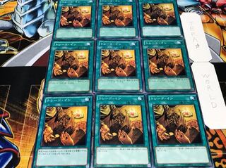 トレード・イン ノーマル 9枚セット