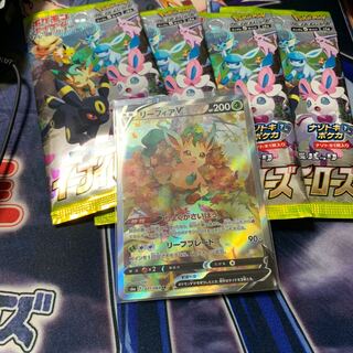 おまけ4パック　リーフィアv sa ポケモンカード