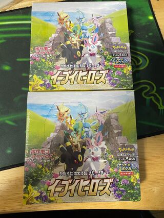 イーブイヒーローズ 2BOX