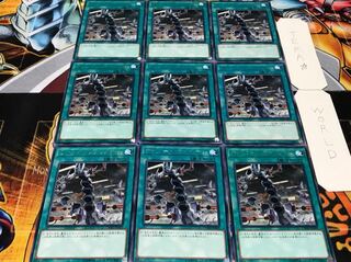 サイバー・レヴシステム レア 9枚セット