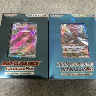 ポケモン　ハイクラスデッキ
