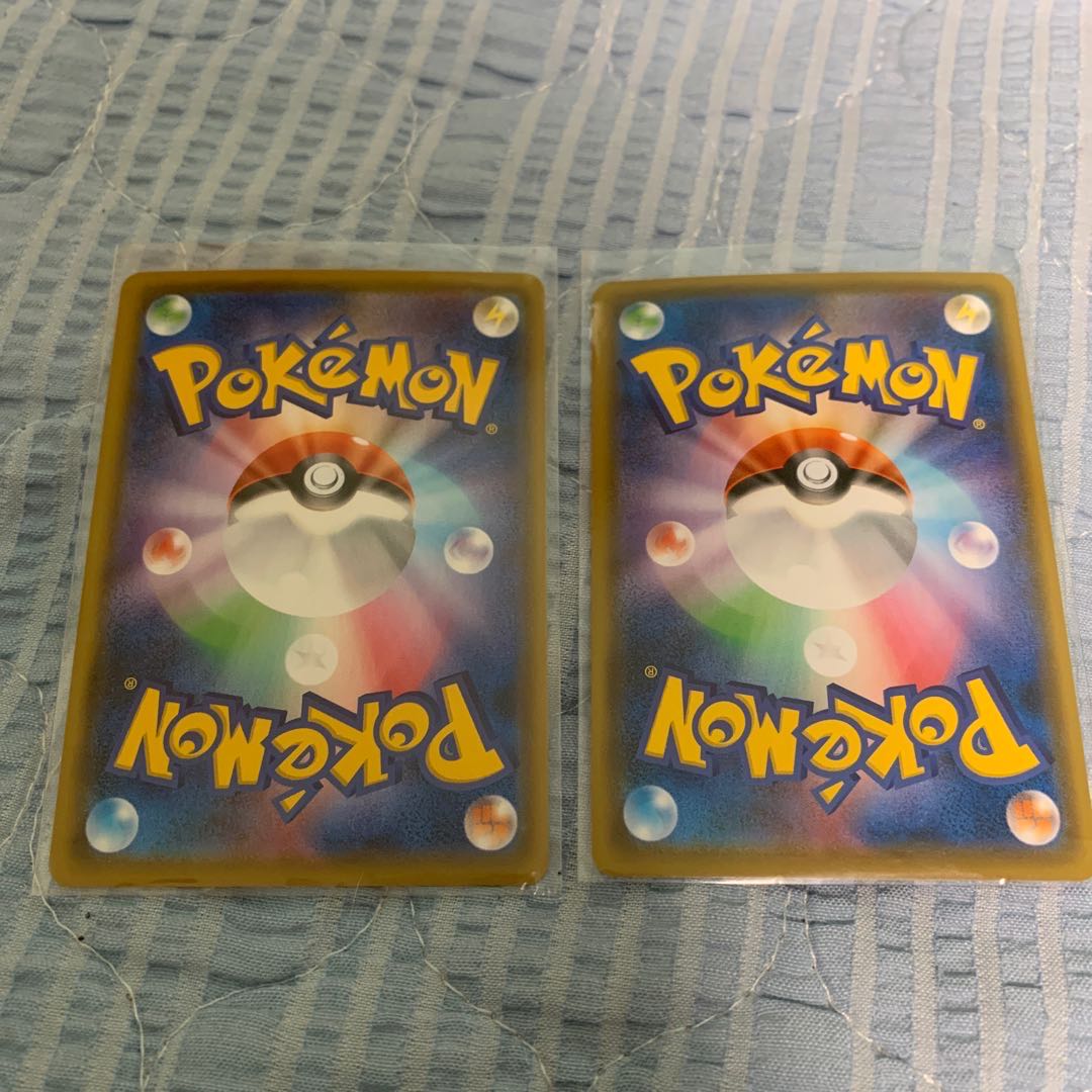 こくばバドレックスV RR &こくばバドレックスVMAX RRR