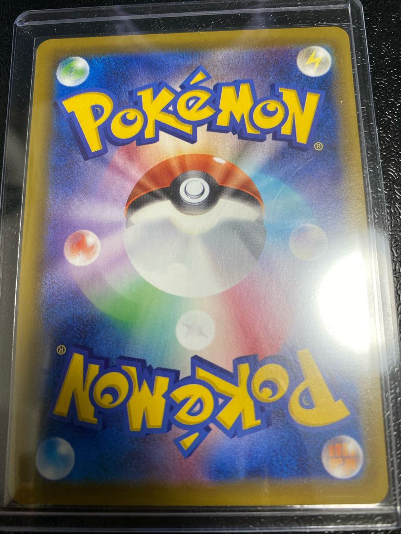 アロマなおねえさん