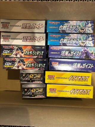 ポケモンカード　イーブイヒーローズシャイニースターv等BOXSET
