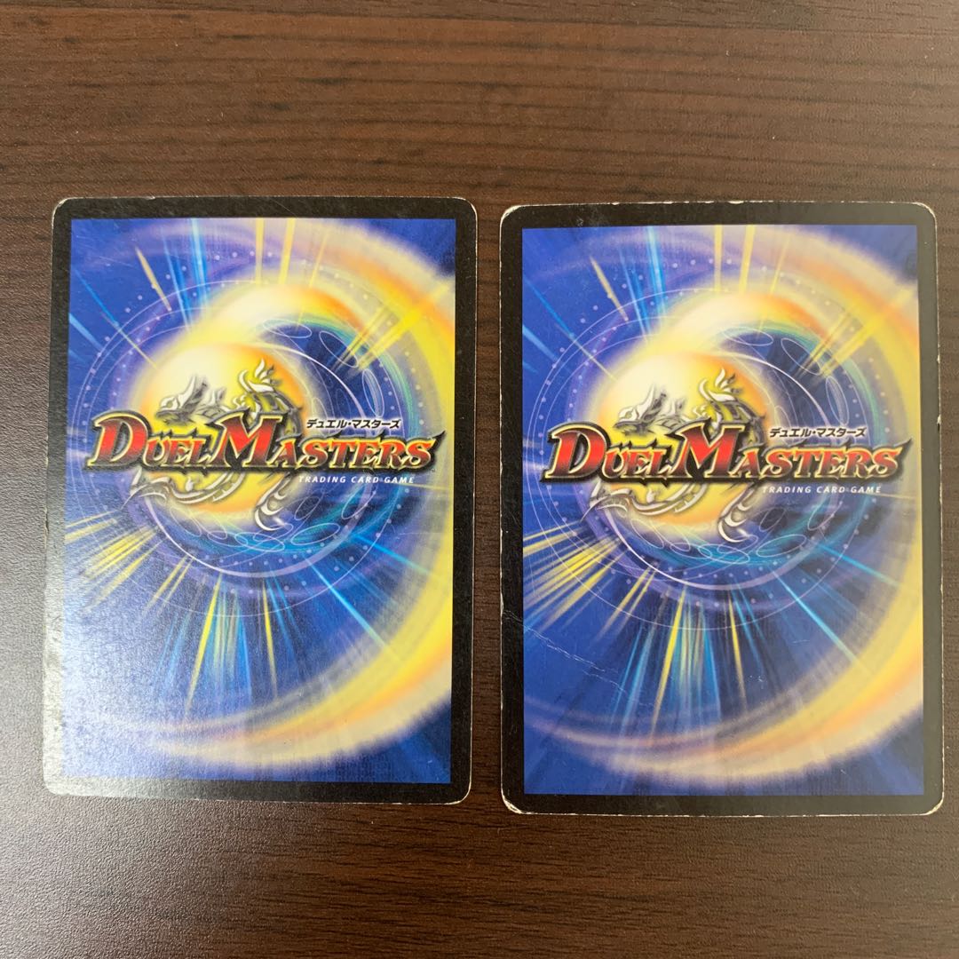 クリスタル・ランサー