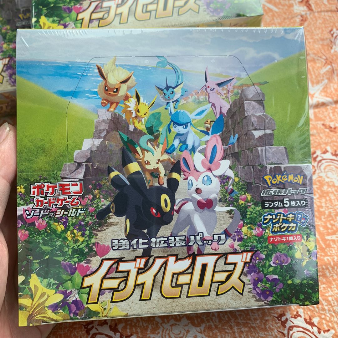 イーブイヒーローズ 6BOX