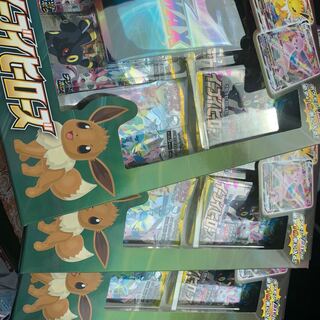 VMAXスペシャルセット イーブイヒーローズ