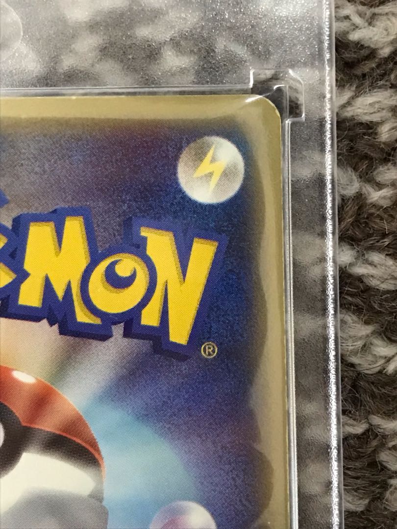 【最終価格】ポケカ　スイクン☆